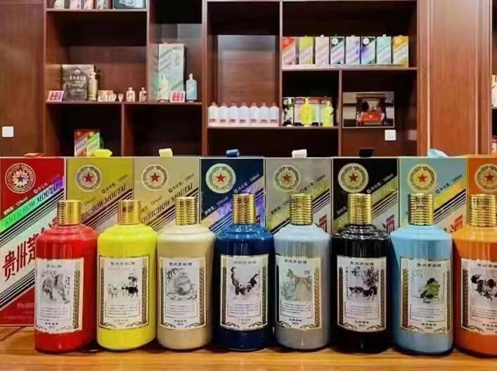 湄潭生肖酒回收